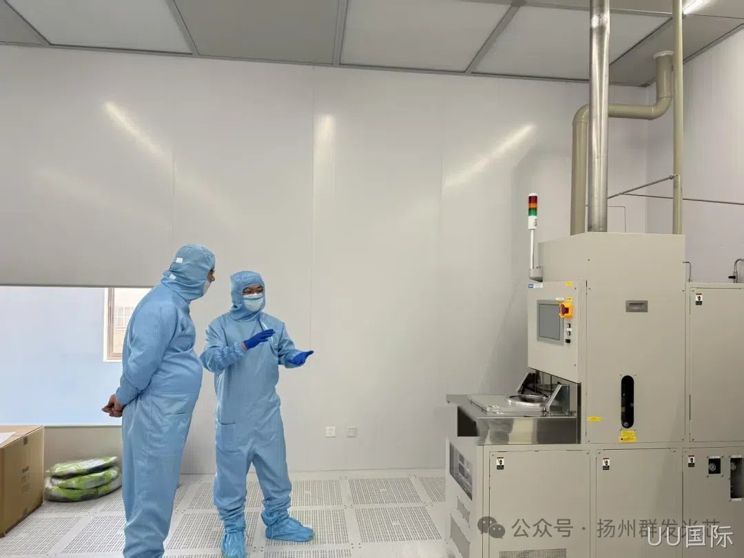 高碑店市政协主席陈扬莅临UU国际考察指导